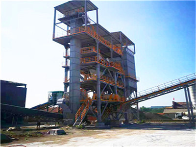 一种新型干法制砂生产线