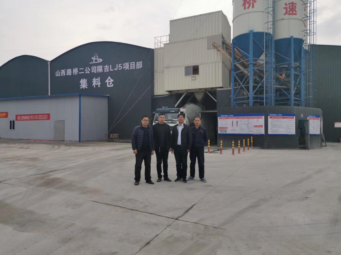 搅拌站２.jpg